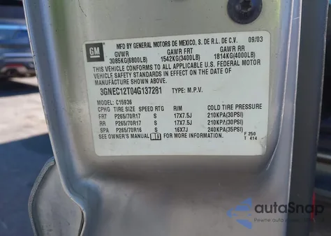 2004 Chevrolet Avalanche 1500 из США, поврежденный, VIN 3GNEC12T04G137281